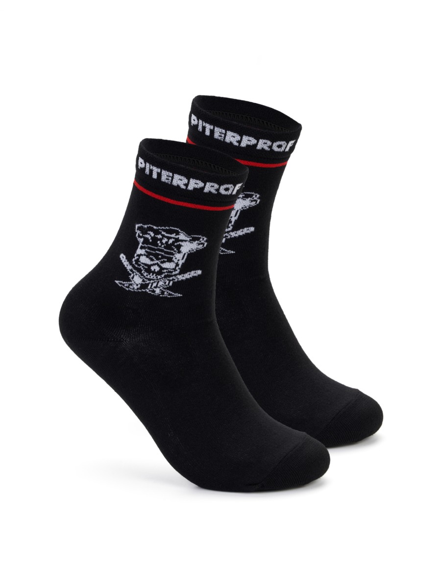 SOCKS - SKULL WITH KNIVES