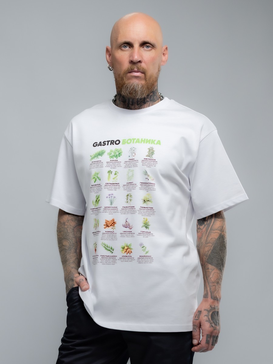 MFP48 - GASTROBOTANY OVERSIZED T-SHIRT